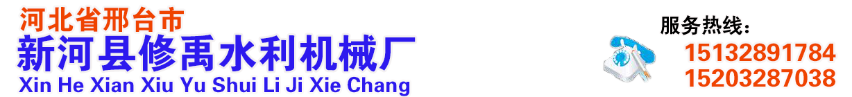 �ºӿh���]�C(j��)е���޹�˾